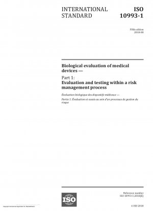 医療機器の生物学的評価 パート 1: リスク管理プロセス内の評価と試験