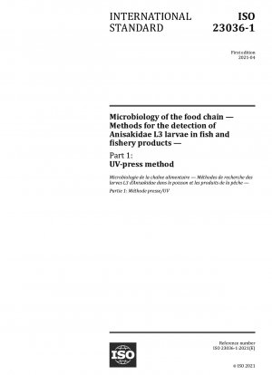 食物連鎖の微生物学 魚介類中の異足類 L3 幼生の検出方法 第 1 部 紫外線抑制法