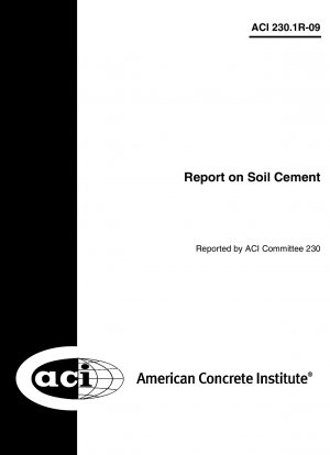 セメントと土壌のレポート