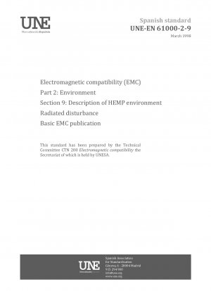 電磁両立性 (EMC) 第 2 部: 環境 セクション 9: 大麻の環境説明 放射妨害 EMC に関する基本的な出版物