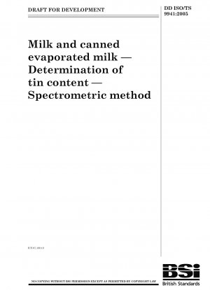 牛乳および缶入りエバミルク中のスズ含有量を測定するための分光法