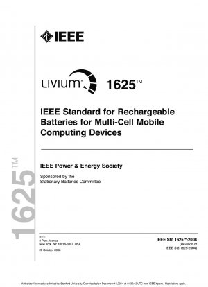 マルチバッテリー モバイル コンピューティング デバイス用の充電式バッテリーに関する IEEE 規格