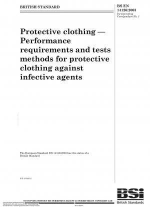 防護服 感染病原体に対する防護服の性能要件と試験方法