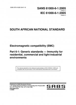 電磁両立性 (EMC)。
パート 6.1: 一般基準。
住宅、商業、軽工業環境に対する耐性