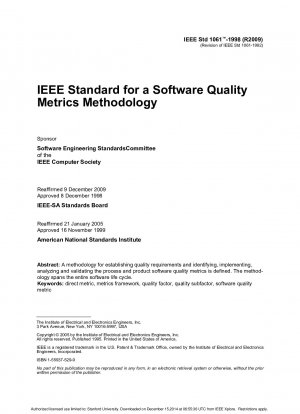 ソフトウェア品質メトリクス手法に関する IEEE 標準