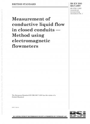 電磁流量計を用いた閉管内の導電性液体の流れの測定