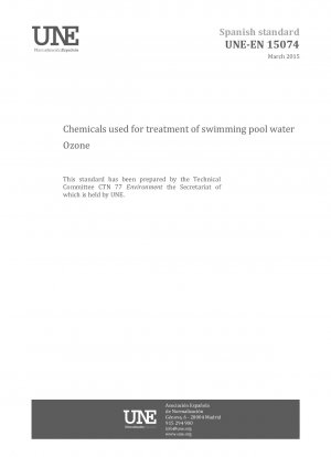 スイミングプールの水処理に化学オゾンが使用される