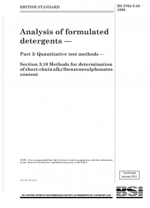 配合洗剤の分析 パート 3: 定量的試験方法 セクション 3.10 短鎖アルキルベンゼンスルホン酸塩含有量の測定方法