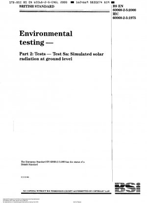 環境試験、試験方法、試験 Sa: 模擬地上日射量