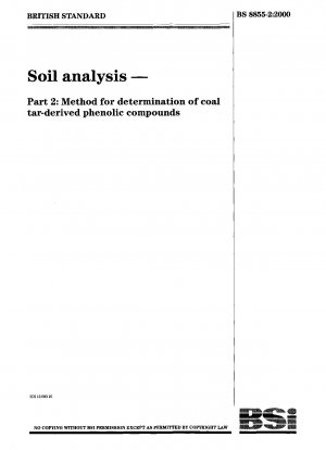 土壌分析 - コールタール由来のフェノール化合物の測定