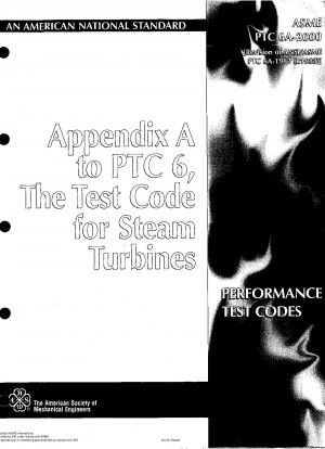 PTC 6 の付録 A. 蒸気タービンの試験コード