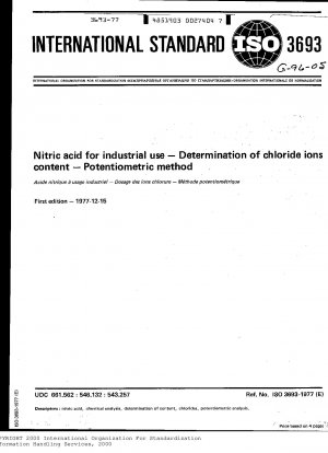 電位差滴定法による工業用硝酸塩の塩素イオン含有量の定量