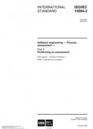 ソフトウェアエンジニアリング、プロセス評価、パート 2: 実行評価