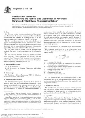 遠心光電子沈降法によるアドバンストセラミックスの粒度分布の標準試験法