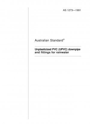 非可塑化PVC（UPVC）下水管および雨水管の設置