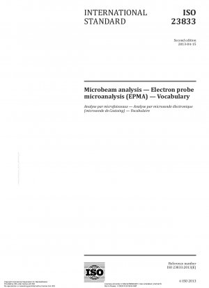 マイクロビーム分析、電子プローブ微量分析 (EPMA)、用語集