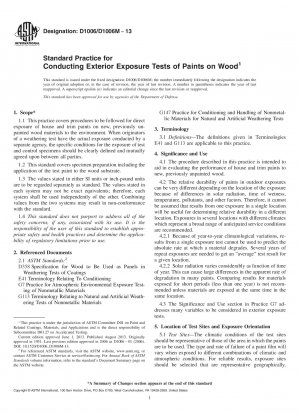 木材表面コーティングの屋外暴露試験の標準的な実施方法