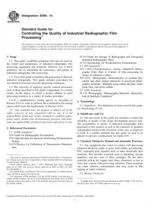 工業用放射線写真フィルム処理の品質管理のための標準ガイド