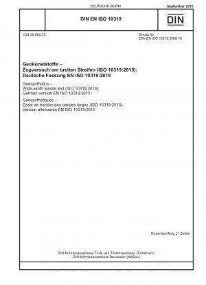 ジオテキスタイル、ワイドストリップ引張試験 (ISO 10319-2015)、ドイツ語版 EN ISO 10319-2015