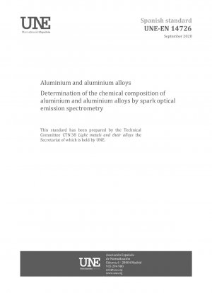 スパーク発光分析によるアルミニウムおよびアルミニウム合金の化学組成の測定