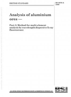 アルミニウム鉱石分析その3：波長分散型蛍光X線多元素分析法