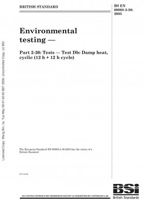 環境試験 パート 2-30: 試験 試験 Db: 循環湿熱試験 (12 時間 + 12 時間サイクル)