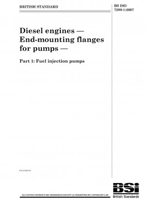 ディーゼルエンジン ポンプ用エンドマウンティングフランジ 燃料噴射ポンプ