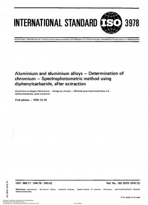 アルミニウムおよびアルミニウム合金中のクロム含有量の測定 抽出ジフェニルカルバジド分光光度法