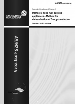 家庭用固形燃料燃焼機器からの排ガス排出量の測定方法
