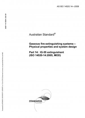 ガス消火システム IG-55 消火剤の物理的特性とシステム設計 (ISO 14520-14: 2005、MOD)