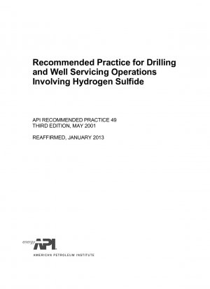 硫化水素を伴う掘削および改修作業の推奨手順