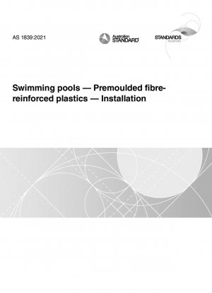 プールのプレハブ繊維強化プラスチックの設置