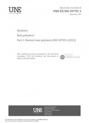 歯科用塩基性ポリマー パート 1: 義歯用塩基性ポリマー (ISO 20795-1:2013)