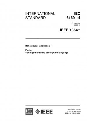 動作言語パート 4: Verilog ハードウェア記述言語 (バージョン 1.0; IEEE 1364)