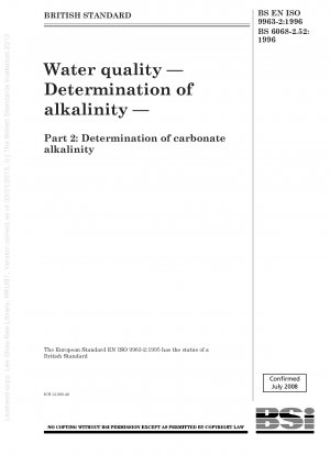 水のアルカリ度の測定その 2: 炭酸塩のアルカリ度の測定