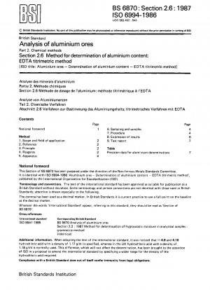 アルミニウム鉱石の分析化学法 アルミニウム含有量の測定：EDTA滴定法