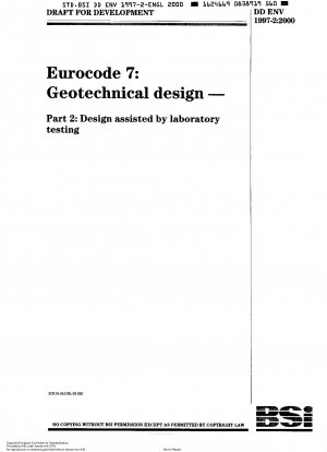 欧州規則 7. 地盤工学設計、実験室試験支援設計
