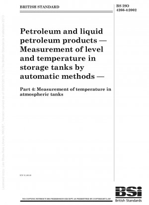 石油および液体石油製品 自動方式による貯蔵タンクの温度と液面の測定 ガスタンクの温度測定