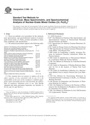 核グレード混合酸化物 (UO2、PuO2) の化学分析、質量分析分析、および分光化学分析のための標準試験方法