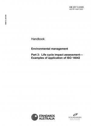 環境管理。
ライフサイクル影響評価。
ISO14042の適用例