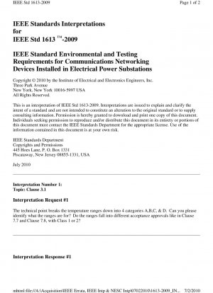 IEEE Std 1613™-2009 変電所に設置される通信ネットワーク機器の環境および試験要件に関する IEEE 標準解釈文書