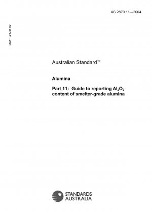 アルミナ - 炉グレードのアルミナの Al2O3 含有量を報告するためのガイドライン