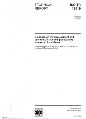 ソフトウェアでサポートされる ISO 統計出版物の開発と使用に関するガイドライン