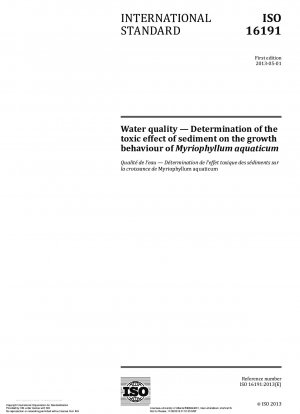 水質 Myriopghllum aquaticum の成長挙動中の底質毒性の測定