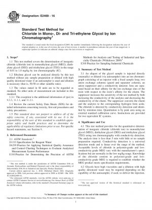 イオンクロマトグラフィーによるモノエチレングリコール、ジエチレングリコール、トリエチレングリコール中の塩素を定量するための標準試験法