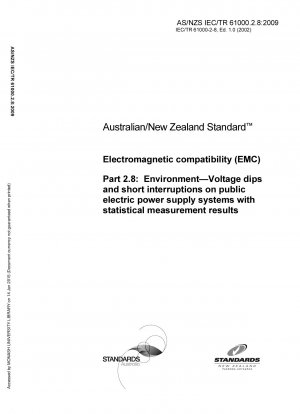 電磁両立性 (EMC) 環境 統計的測定による公共電力供給システムの電圧低下と短時間停電
