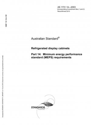 冷蔵陳列キャビネットの最小エネルギー性能基準 (MEPS) 要件