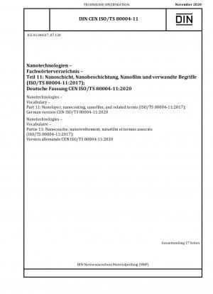 ナノテクノロジー、用語集、パート 11: ナノレイヤー、ナノコーティング、ナノフィルムおよび関連用語 (ISO/TS 80004-11-2017)、ドイツ語版 CEN ISO/TS 80004-11-2020
