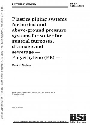 一般目的のプラスチック配管システム、排水および下水の地下または地表圧力システム、ポリエチレン、バルブ。