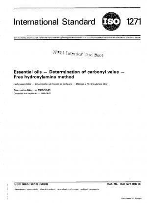 精油のカルボニル価の決定 - 遊離ヒドロキシルアミン法の技術修正事項 1
